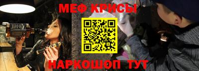 ALPHA PVP Усть-Джегута