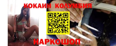 тгк Усть-Илимск