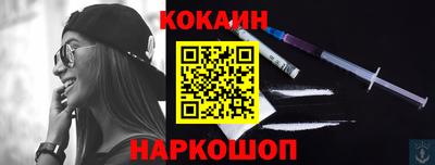 тгк Усть-Илимск