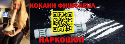 тгк Усть-Илимск