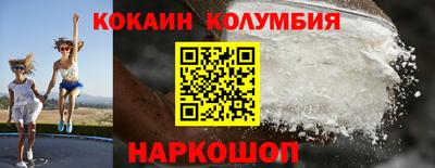 ALPHA-PVP Уссурийск