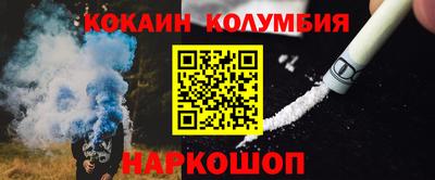 ALPHA PVP Усть-Джегута