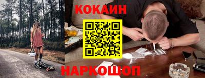 ALPHA-PVP Уссурийск