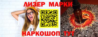 тгк Усть-Илимск