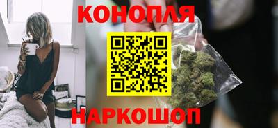 ALPHA-PVP Уссурийск
