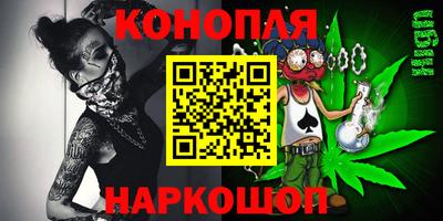 ALPHA-PVP Уссурийск