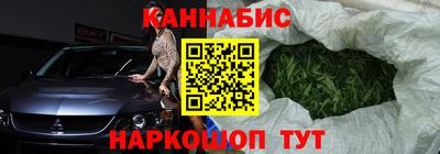 тгк Усть-Илимск
