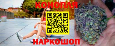 ALPHA PVP Усть-Джегута