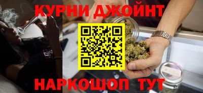 ALPHA PVP Усть-Джегута