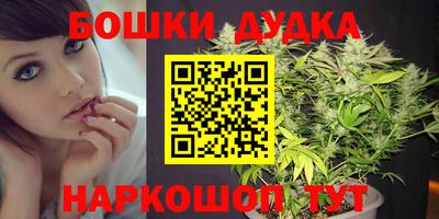 ALPHA-PVP Уссурийск