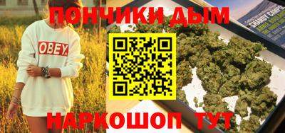 тгк Усть-Илимск