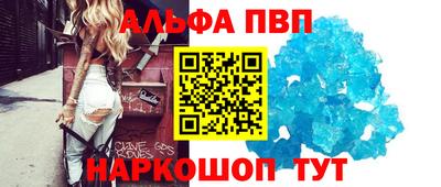 тгк Усть-Илимск