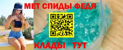 тгк Усть-Илимск