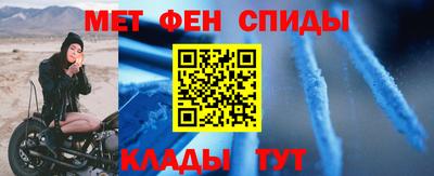 тгк Усть-Илимск