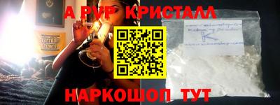 тгк Усть-Илимск