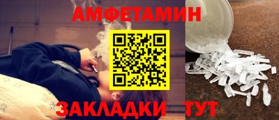 тгк Усть-Илимск