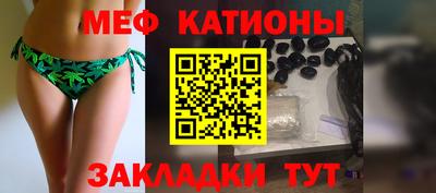 ALPHA PVP Усть-Джегута