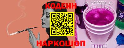 ALPHA PVP Усть-Джегута